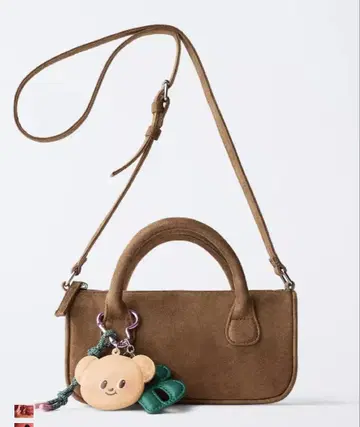ZARA 버터 베어 바디백