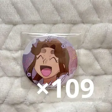 닌타마 란타로 백면상 캔뱃지 히라타키야샤마루