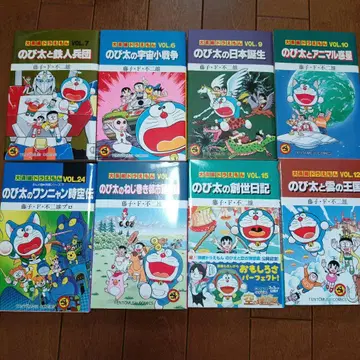 도라에몽 코믹스 세트