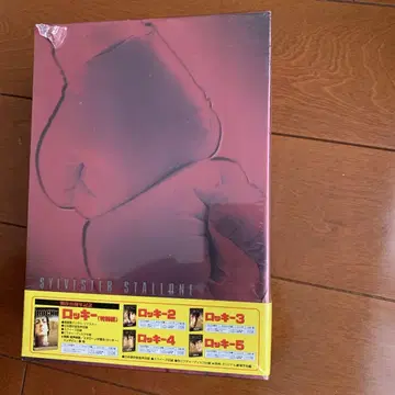 록키 DVD 컬렉터즈 BOX (초회 생산 한정판 5매 세트)