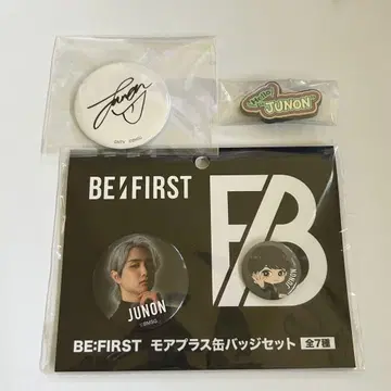 BE:FIRST 준논 캔뱃지 핀즈