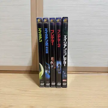 에이리언 프레데터 DVD 세트