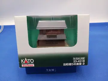 KATO 23-451B 출격식당 2