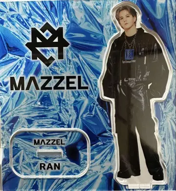 [미개봉] MAZZEL RAN 온라인 복권 아크릴 스탠드