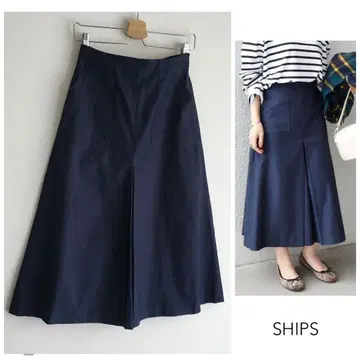 SHIPS [세탁 가능] 미모레 기장 박스 플리츠 플레어 롱 스커트