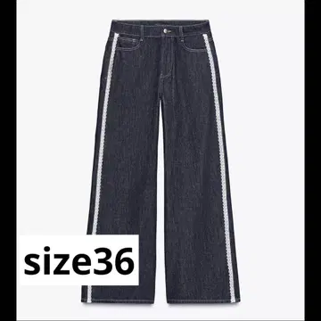 JEANS Z1975 WIDE LEG 하이웨스트 PUNTILLA