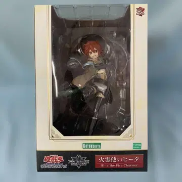 화령술사 히타 [ 유희왕 듀얼몬스터즈 ] 1/7