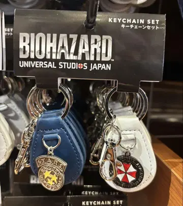 USJ 한정판 할로윈 바이오하자드 키체인 세트