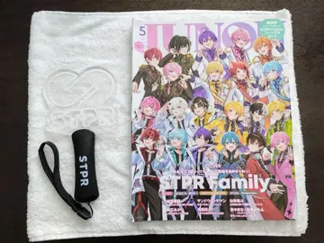 JUNON STPR 스토페스 응원봉