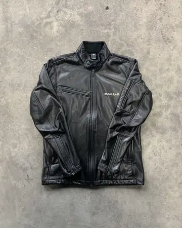 ' Mont-bell ' Viento Cross Jacket