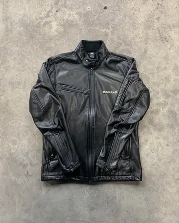 ' Mont-bell ' Viento Cross Jacket