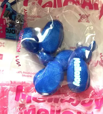 Mellojay 벌룬 강아지 US 한정판 블루 모먼트 강아지 펄