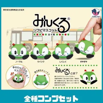 민크루 소프트 비닐 마스코트 전 4종 컴프 세트