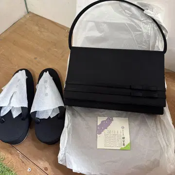 [ 미사용 새상품 ] 일본 의류용 백과 조리 세트 블랙