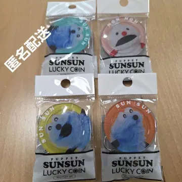 퍼펫 순순 럭키 코인 4개 세트
