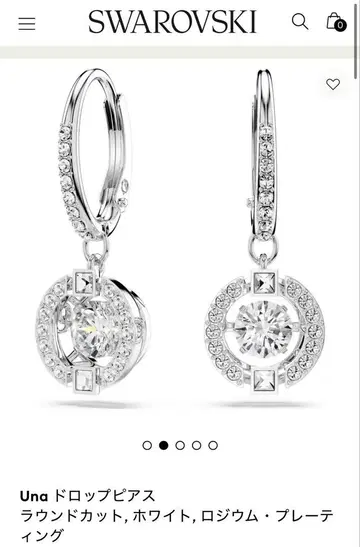 [ 한쪽 귀 ] Swarovski Una 드롭 귀걸이
