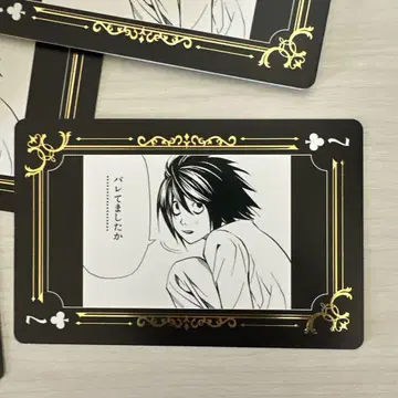 데스노트전 DEATHNOTE 금박 카드놀이 7 L 세트