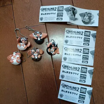 그렘린 2 캡슐 토이 5개 세트
