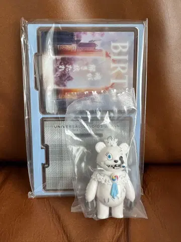USJ 하미곰 서울 컬렉터블 키체인 아크릴 받침대 포함