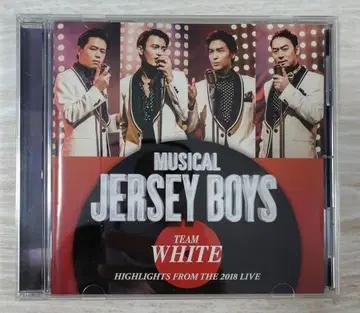 CD MUSICAL JERSEY BOYS TEAM WHITE