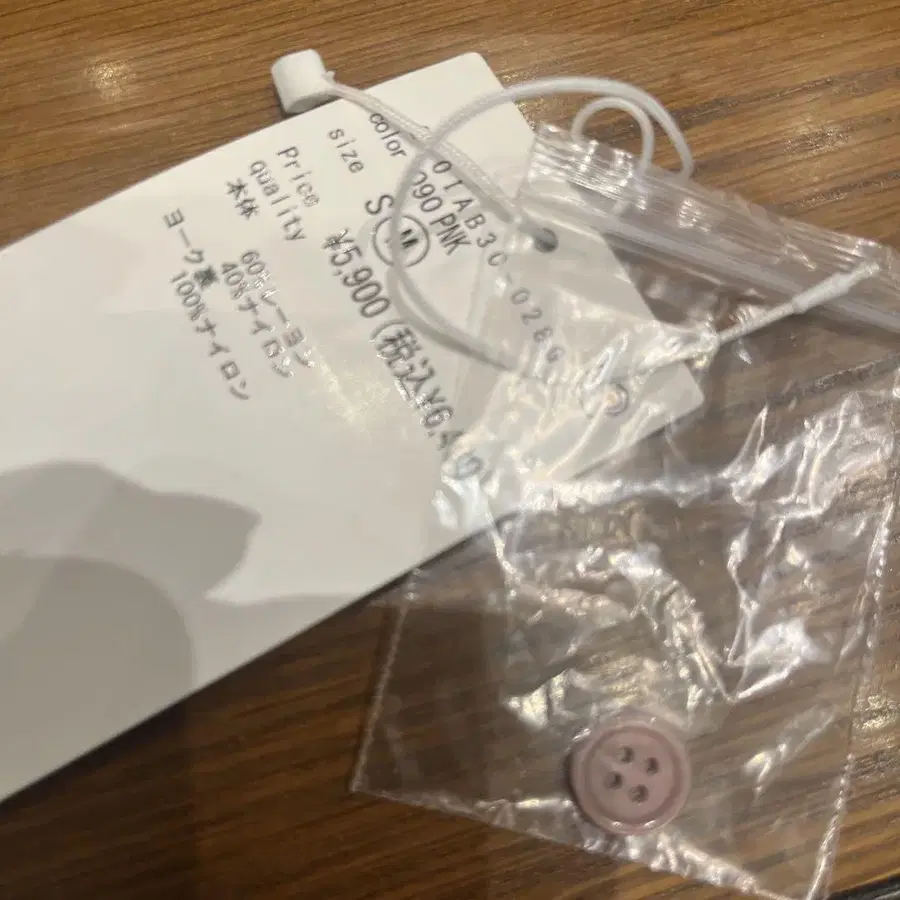 3번째 상품 이미지