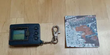 디지몬 디지털몬스터 게임기 초기