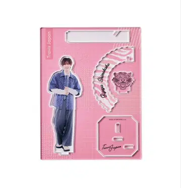 Travis Japan 시치고산카케 타츠야 아크릴 스탠드