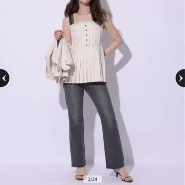 아푸와이저 리셰 헬시 데님 그레이