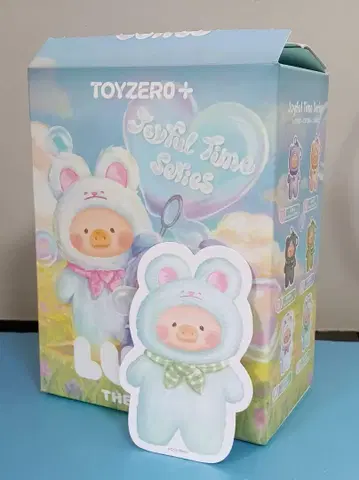 LULU THE PIGGY [ TOYZERO+ ]