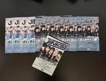 JINKS 폴라로이드권