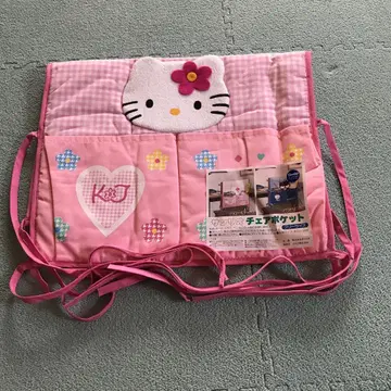 산리오 레트로 키티 체어 포켓