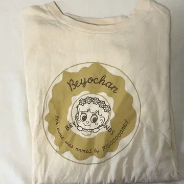 BEYOOOOONDS 비요짱 셔츠