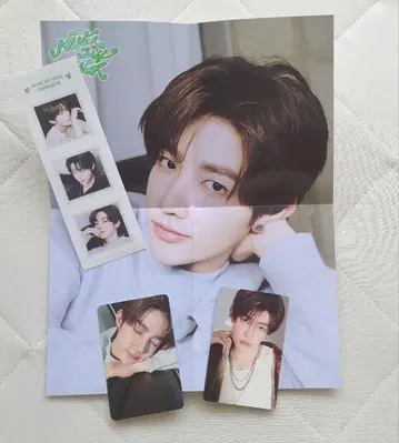 데지파 하오 세트
