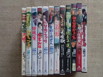 다카쿠라 켄 도에이 영화 시리즈 12작품 DVD 중고 상품