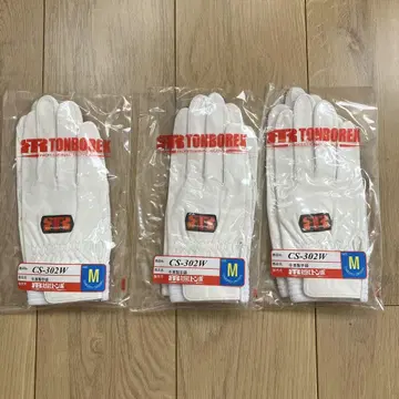 TONBOREX CS-302W 가죽 장갑 M 사이즈