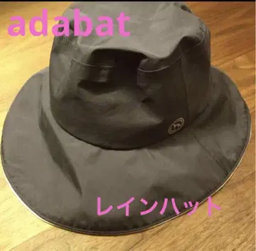 아다바트 레인햇 네이비 GORE-TEX 방수 골프 햇 발수
