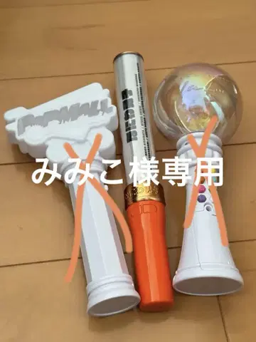 나니와단시 응원봉 3개 세트