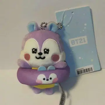 BT21 MANG 썸머 봉제 인형 마스코트 튜브 J-HOPE BTS