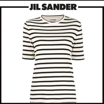 새상품급 질 샌더 크루넥 T셔츠 JIL SANDER 보더 M 사이즈