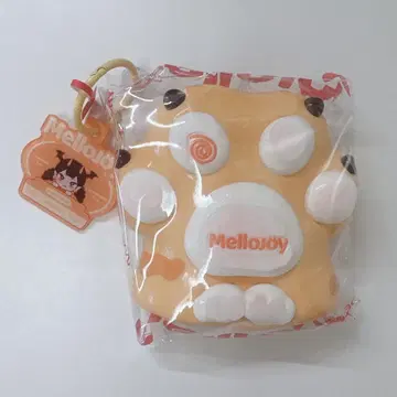 mellojoy 힐링 고양이 발톱 브라운 태비 고양이
