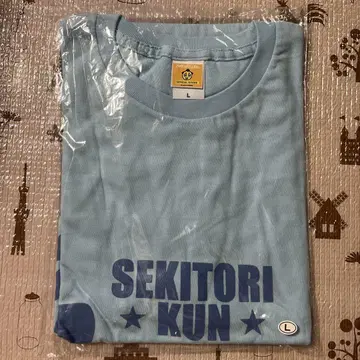 핫키요이! 세키토리 군 마주보는 라이벌 셔츠 블루 L 사이즈