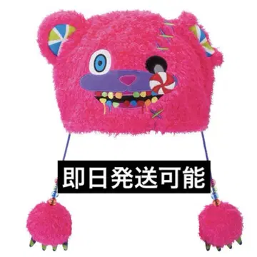 유니버셜 USJ 하미곰 캔디 봉제 인형 모자 햇