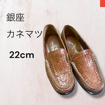 긴자 카네마츠 로퍼 메쉬 22cm 카멜색 가죽 슬립온