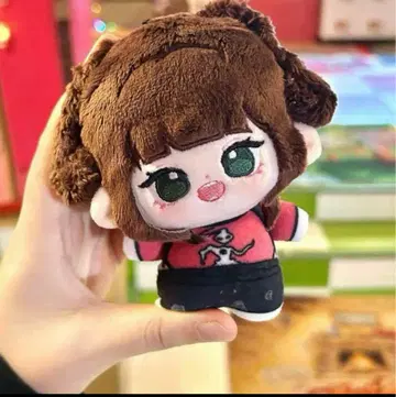 aespa 닝닝 봉제 인형