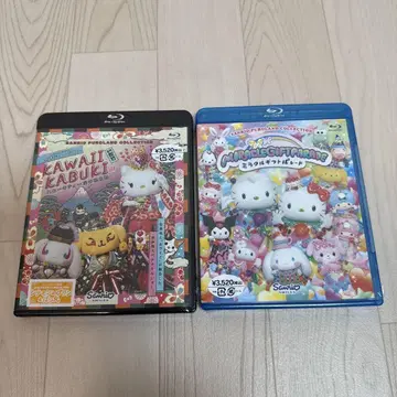 푸로이랜드 Blu-ray 미라클 기프트 퍼레이드 KAWAII KABUKI