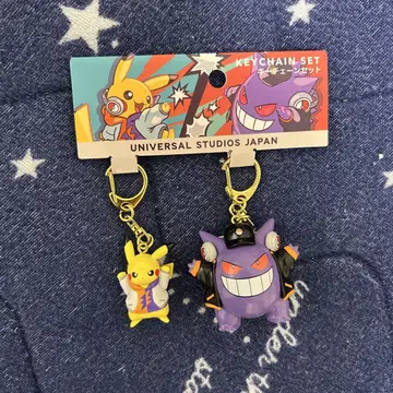 USJ 포켓몬 피카츄, 겐가 키체인 세트
