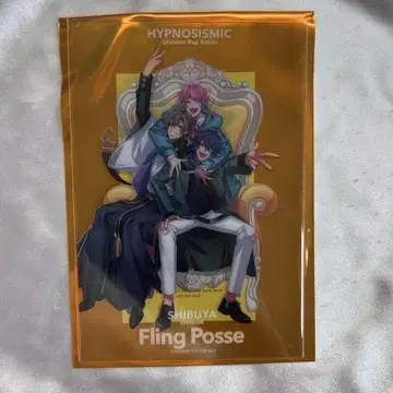 힙합 마이크 FlingPosse 혜택