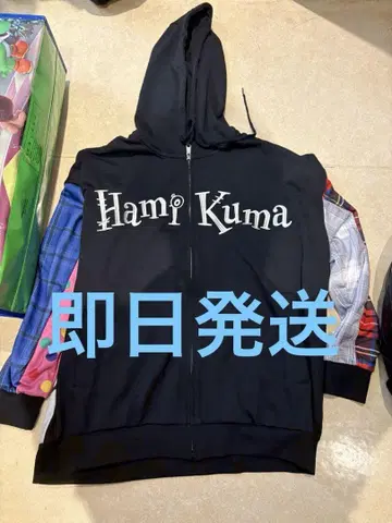 하미곰 후드티 L 사이즈