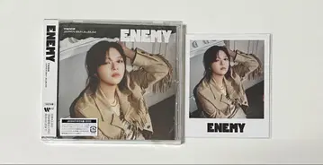 [ 미개봉 ] TWICE EMEMY 정연 특전 포함
