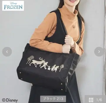안나 시마무라 치하루 토트백